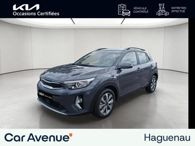 Kia Stonic gris d'occasion