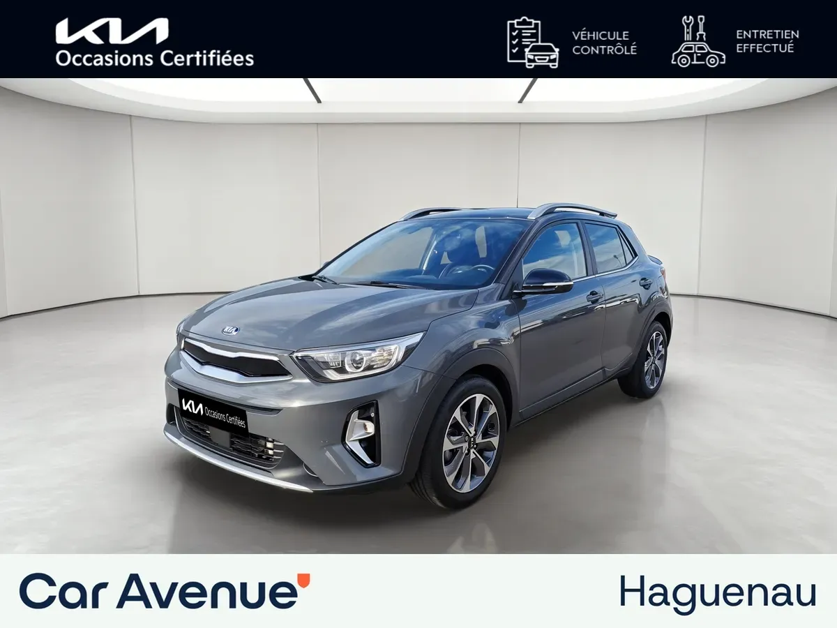Kia Stonic gris d'occasion