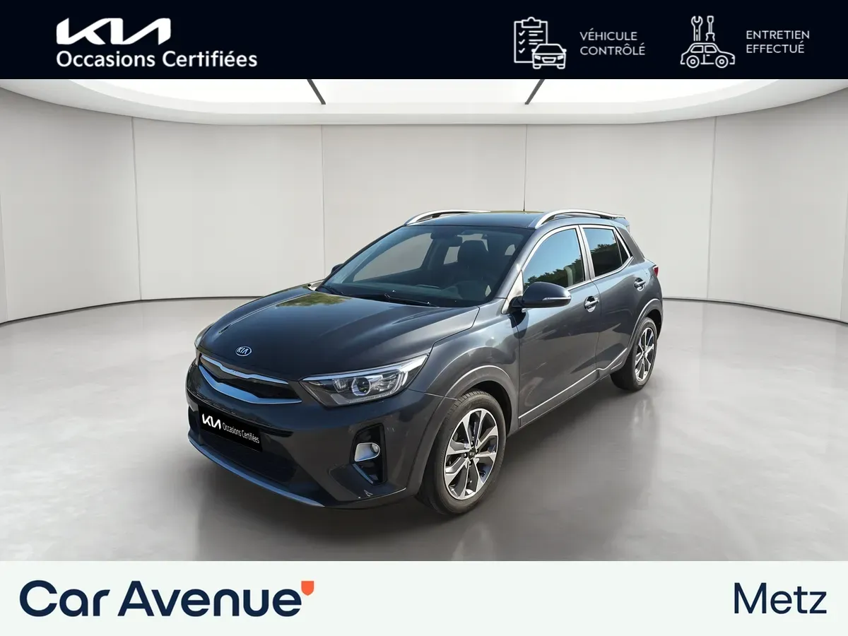 Kia Stonic gris d'occasion