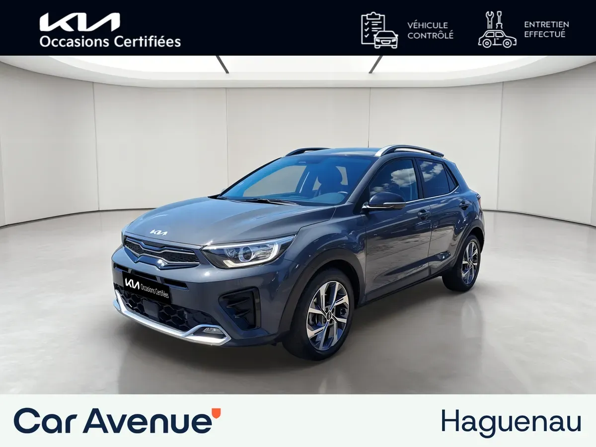 Kia Stonic gris d'occasion