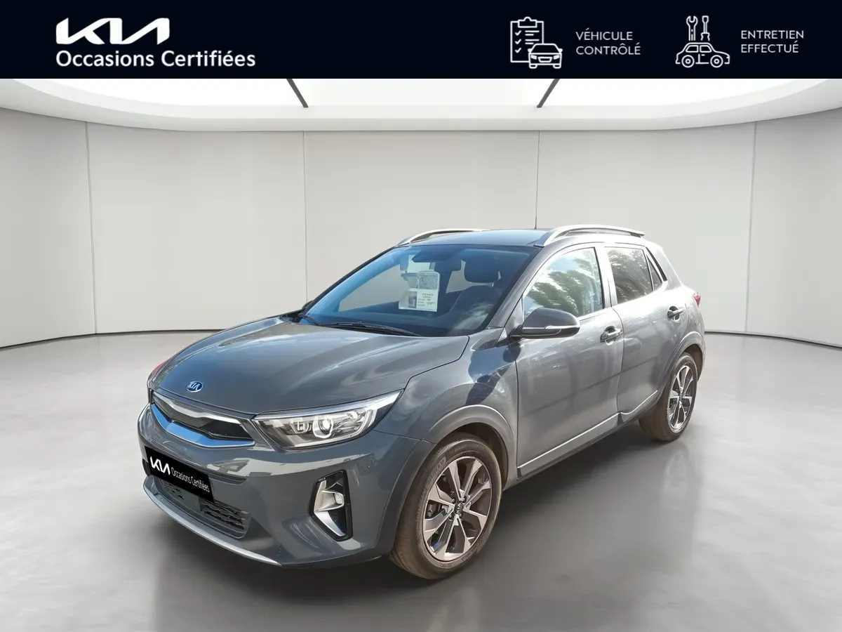Kia Stonic gris d'occasion