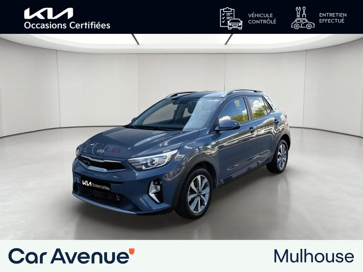 Kia Stonic perennial grey m d'occasion