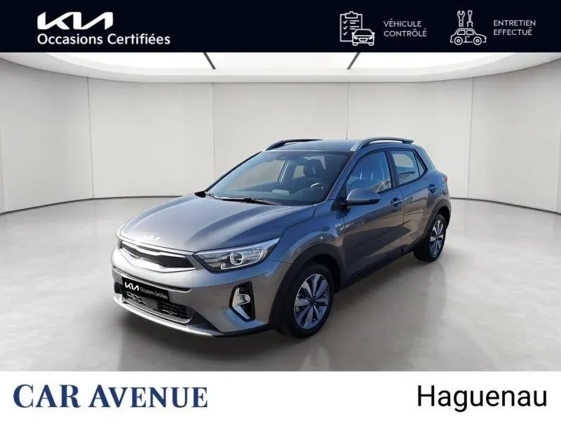 Kia Stonic gris d'occasion