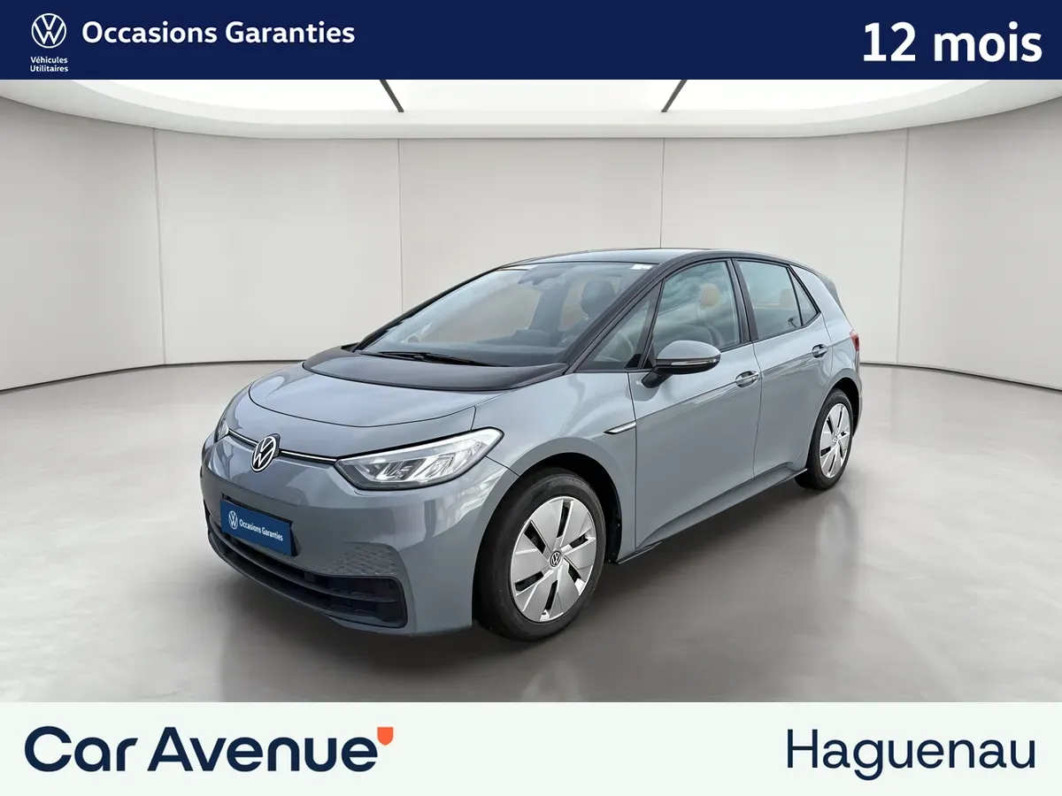 Volkswagen ID.3 gris d'occasion