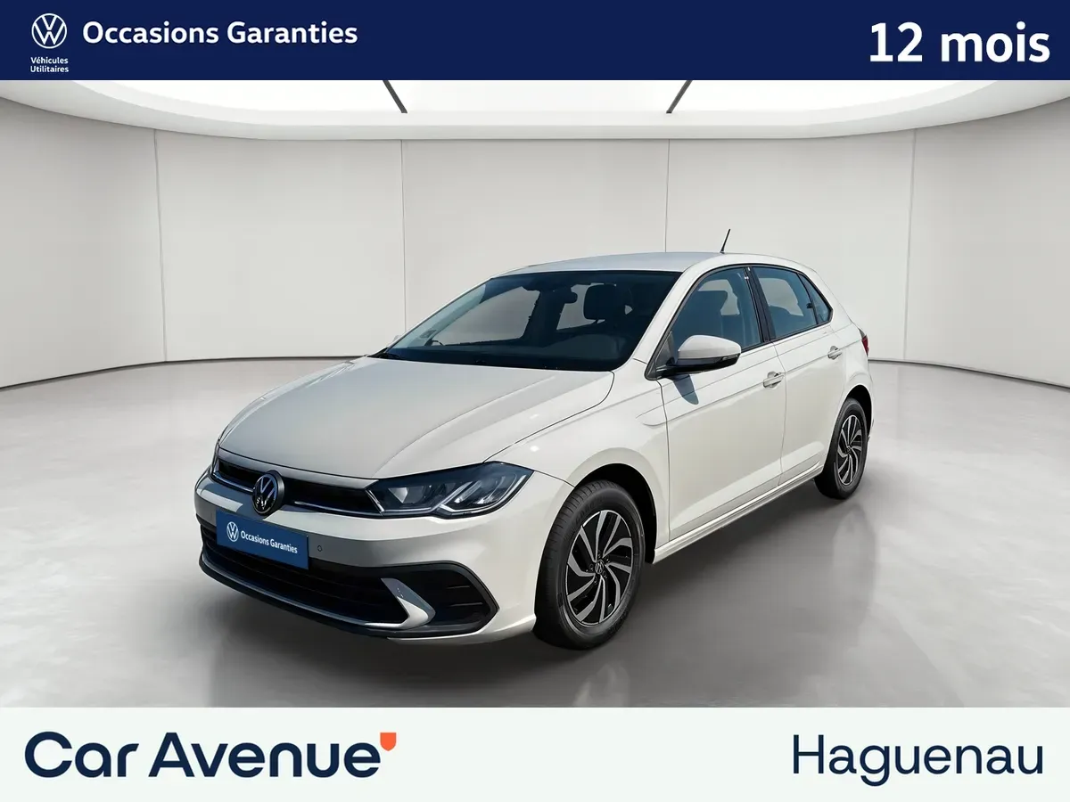 Volkswagen Polo gris d'occasion