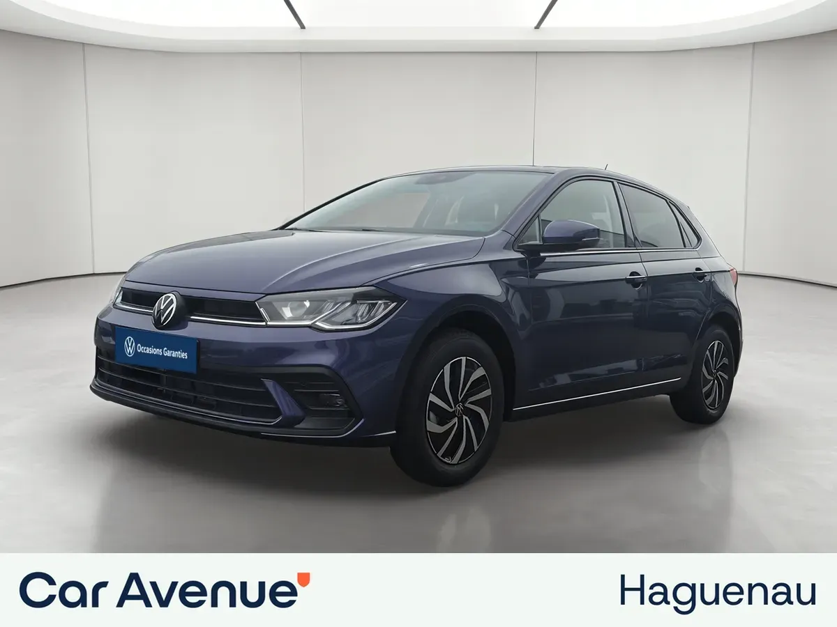 Volkswagen Polo violet neuf