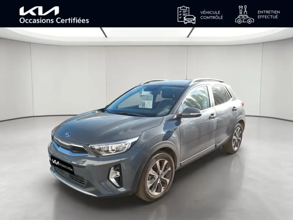 Kia Stonic gris d'occasion