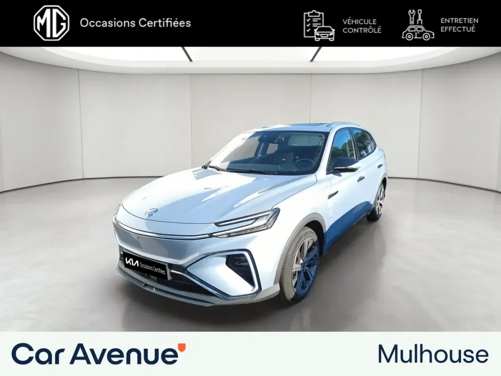 MG Motor MARVEL R gris d'occasion