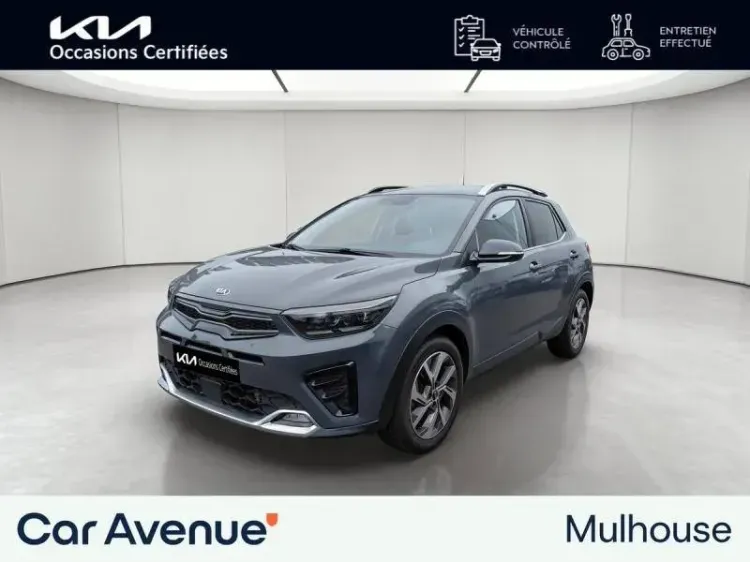 Kia Stonic gris magnetique metallise d'occasion