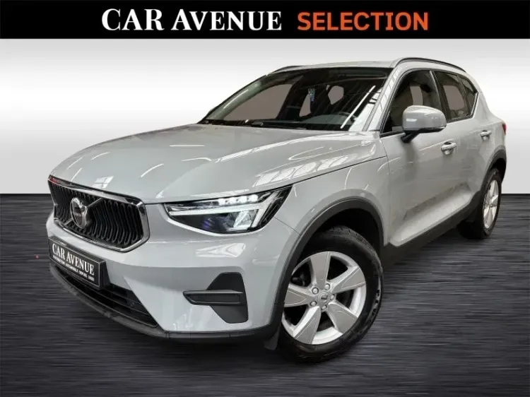 Volvo XC40 grey d'occasion
